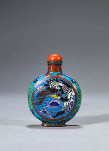 Bronze Cloisonne Enamel Pine And Crane Snuff Bottle: Bronze Cloisonne Enamel Pine And Crane Snuff Bottle Weight:60g, Length:6cm, Width:2.7cm, Height:8cm, Detailed condition reports are not included in this catalog. For additional information,