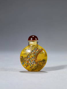 Glass Inner Miniature Along The River During The Qingming Festival Snuff Bottle: Glass Inner Miniature Along The River During The Qingming Festival Snuff Bottle Length:4.8cm, Width:2.9cm, Height:6.3cm, Detailed condition reports are not included in this catalog. For additional