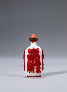 White Ground Red Glass Antiques Snuff Bottle: White Ground Red Glass Antiques Snuff Bottle Length:3.2cm, Width:1.8cm, Height:6.7cm, Detailed condition reports are not included in this catalog. For additional information, including condition