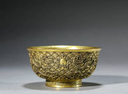 Gilt Bronze Dragon Playing Pearl Bowl: Gilt Bronze Dragon Playing Pearl Bowl Weight:970g, Width:12.3cm, Height:6.2cm, Detailed condition reports are not included in this catalog. For additional information, including condition reports,