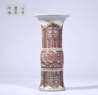 Underglaze Red Faux Bois Gu Vessel: Underglaze Red Faux Bois Gu Vessel Diam.17cm, Height:34cm, Detailed condition reports are not included in this catalog. For additional information, including condition reports, please contact us