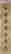 item-126742551=2