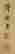 item-126742551=3