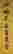 item-126742552=3