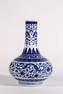 Blue and White Chilong Globular Bottle Vase