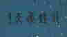 item-130659050=2
