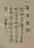 item-130659050=8