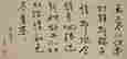 item-130659052=9