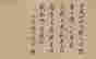 item-130659071=15