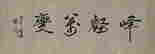 item-130659071=2