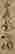 item-130659077=2