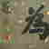 item-130659313=4