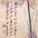 item-130659345=5