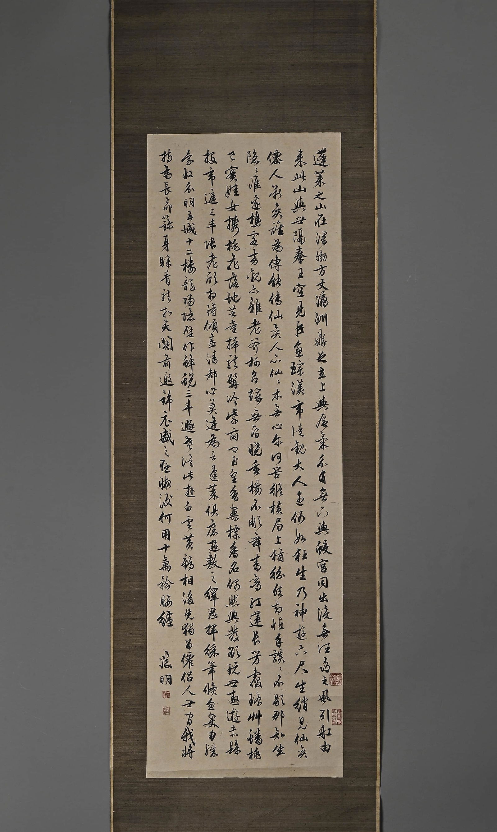WEN ZHENGMING, Chinese Calligraphy Hanging Scroll (1 of 11)