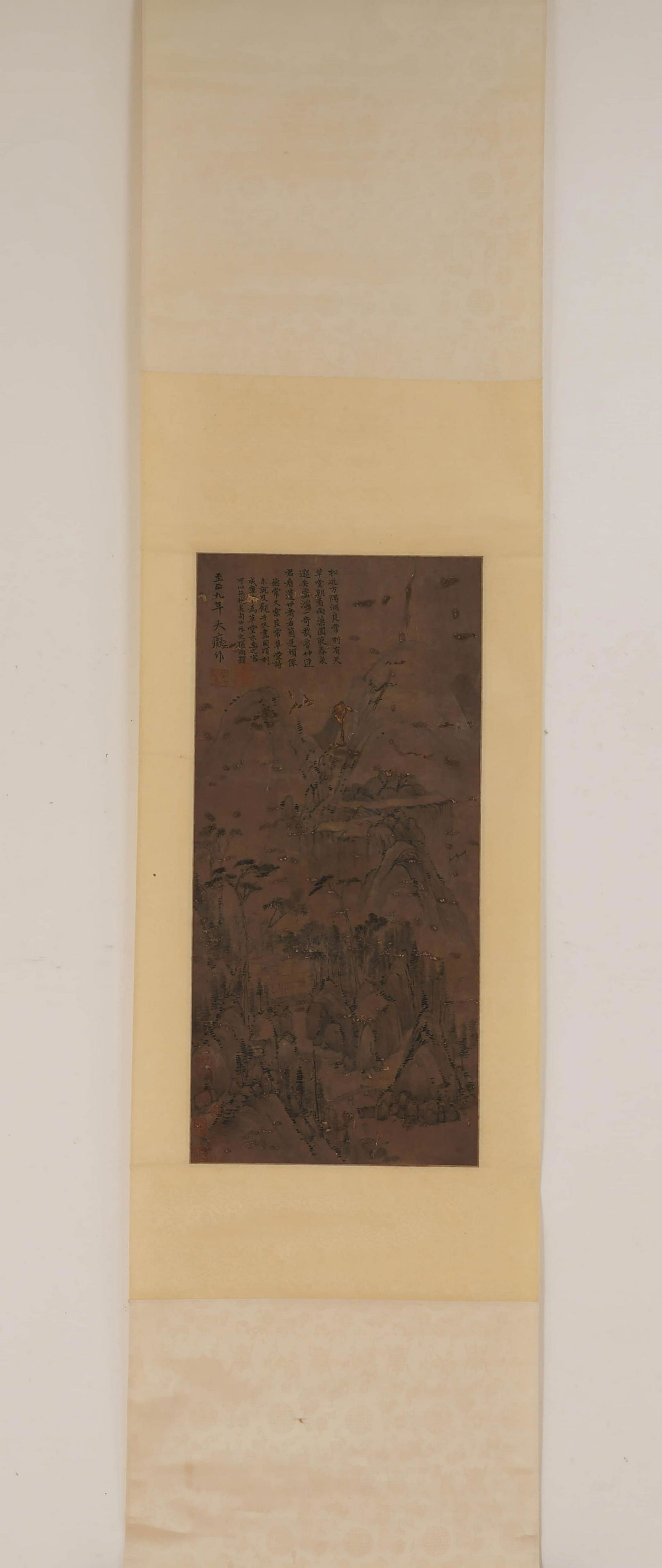 HUANG GONGWANG, Chinese Landscape Painting Hanging Scroll (1 of 8)