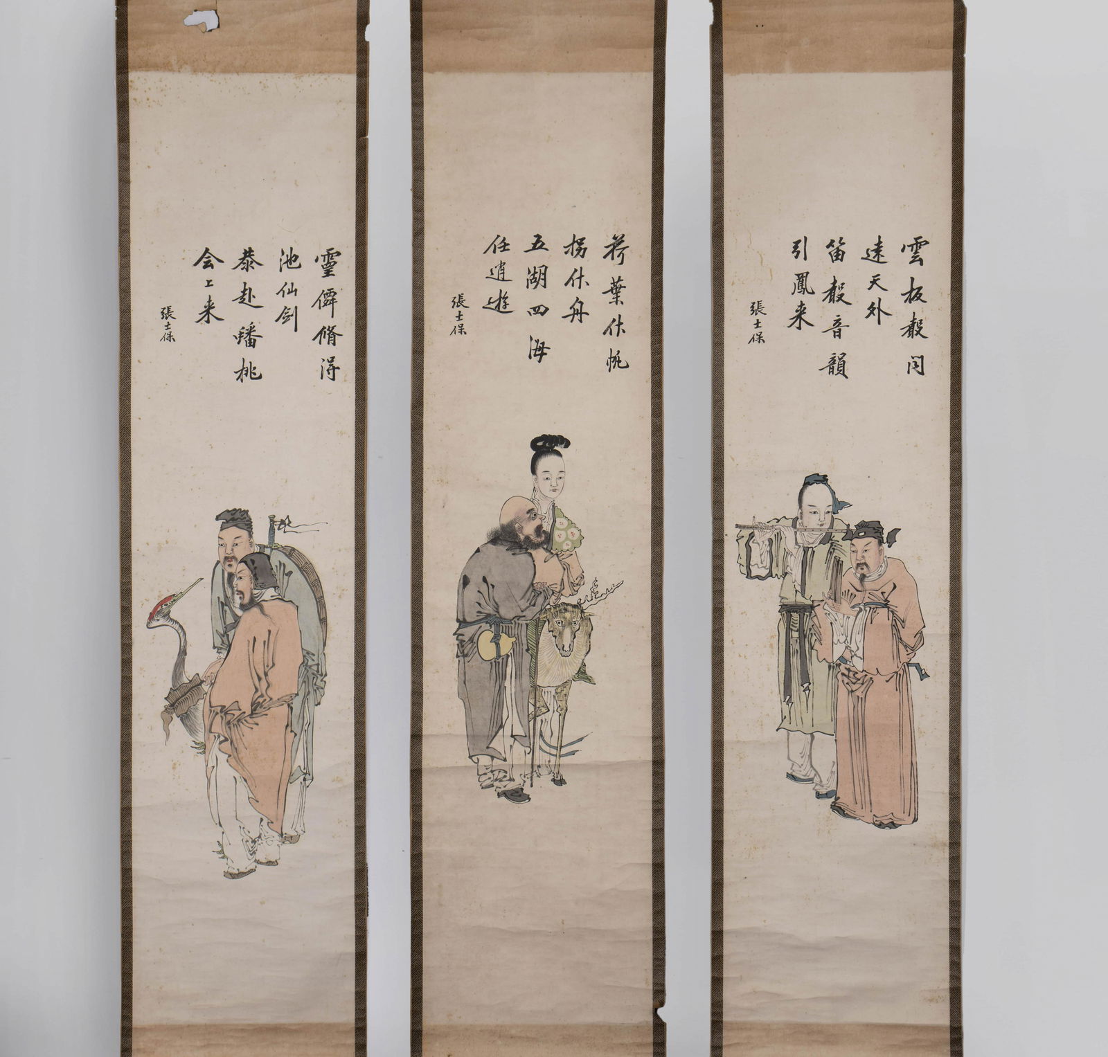 ZHANG SHIBAO, Three Chinese Figure Story Painting Screens (1 of 10)