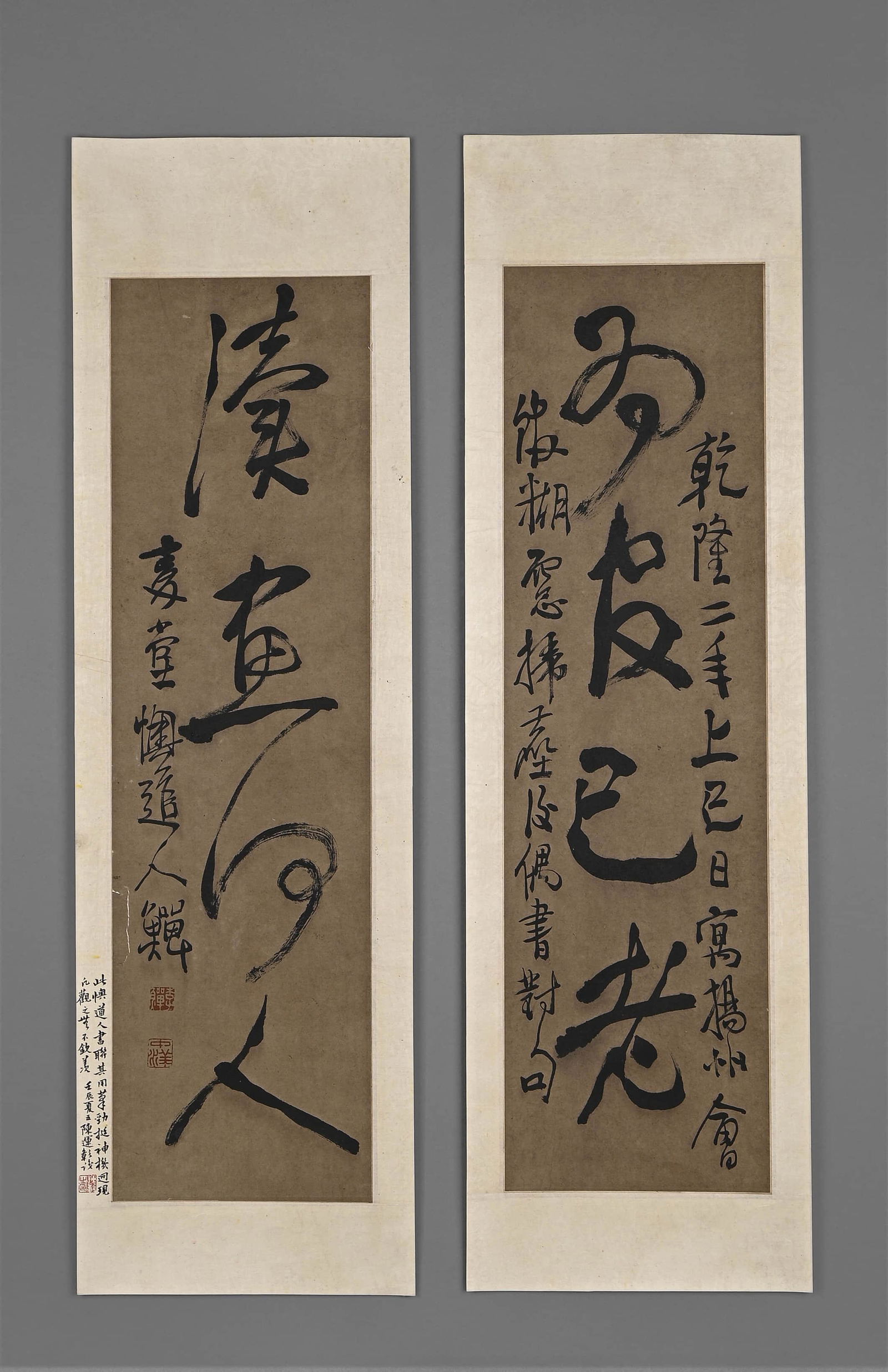 LI SHAN, Pair of Chinese Calligraphy Couplet on Paper (1 of 10)