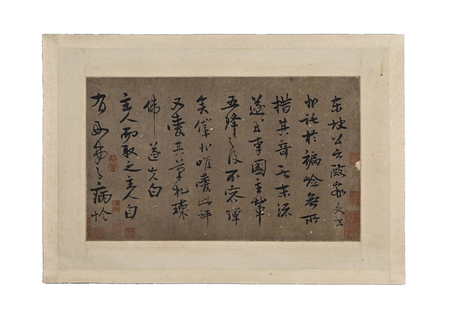 Anonymous, Chinese Calligraphy on Paper (1 of 9)