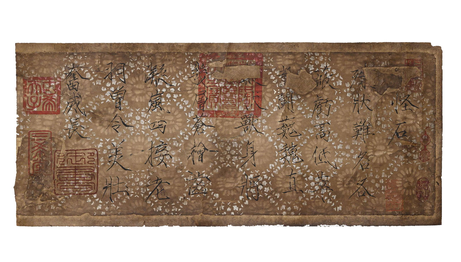 SONG HUIZONG, Chinese Calligraphy on Paper (1 of 9)