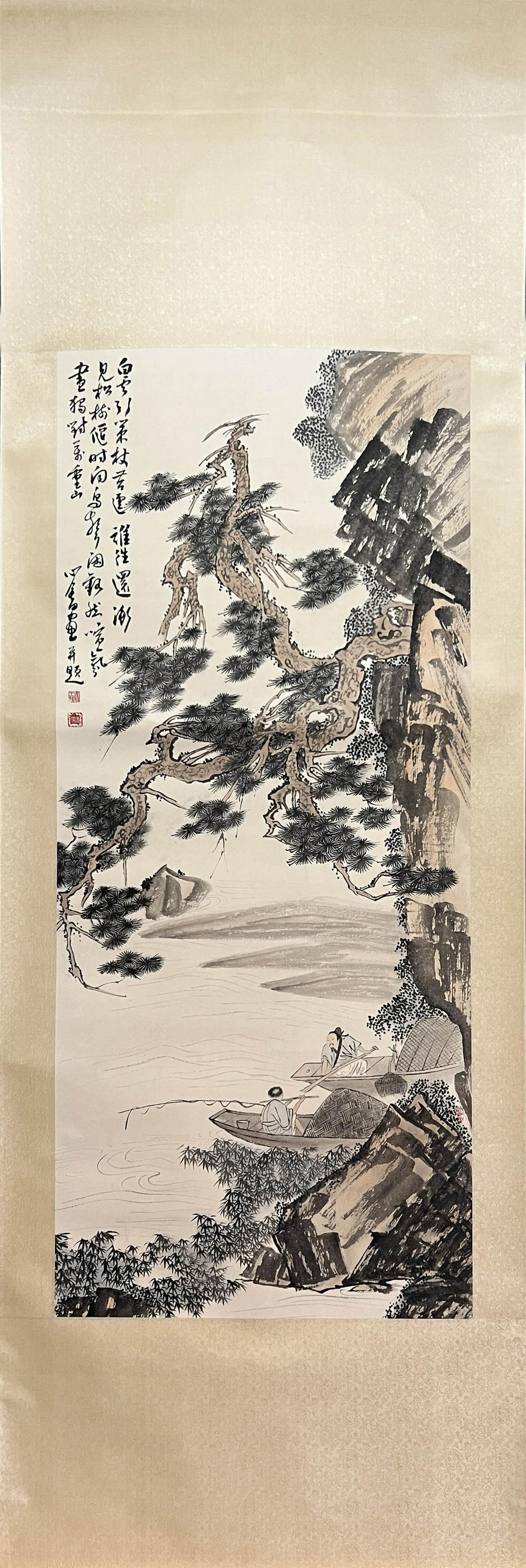 PU RU, Chinese Landscape Painting Paper Hanging Scroll (1 of 9)