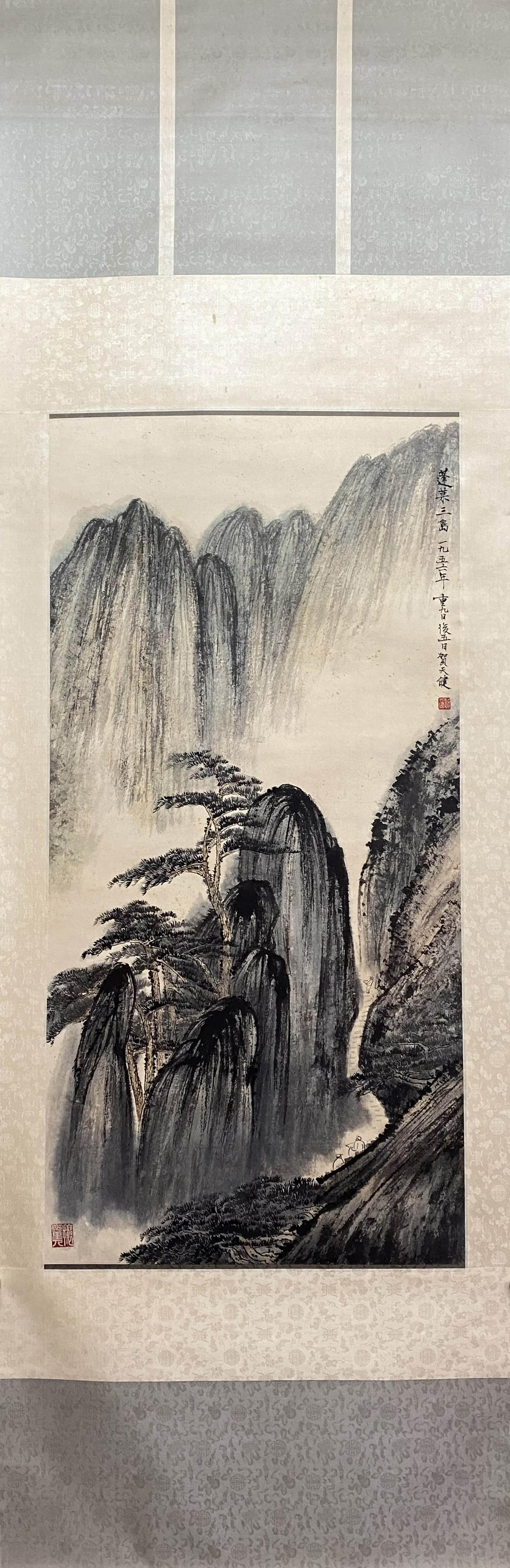 HE TIANJIAN, Chinese Landscape Painting Paper Hanging Scroll (1 of 9)