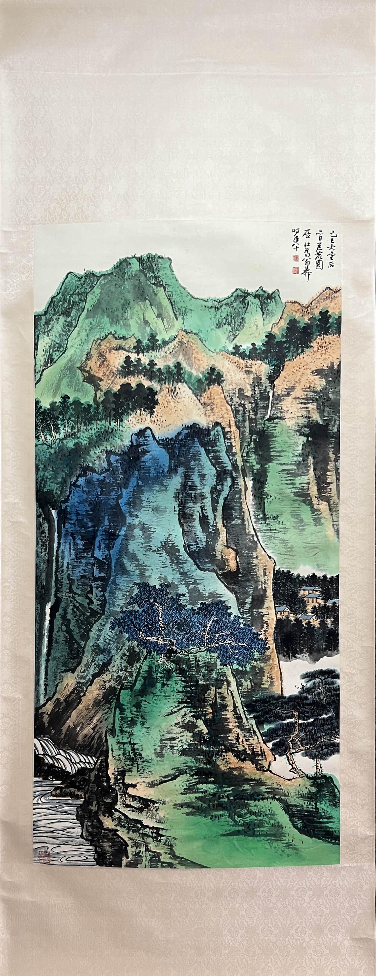 XIE ZHILIU, Chinese Landscape Painting Paper Hanging Scroll: XIE ZHILIU, Chinese Landscape Painting Paper Hanging Scroll Length:137cm, Width:65cm, Detailed condition reports are not included in this catalog. For additional information, including condition repor