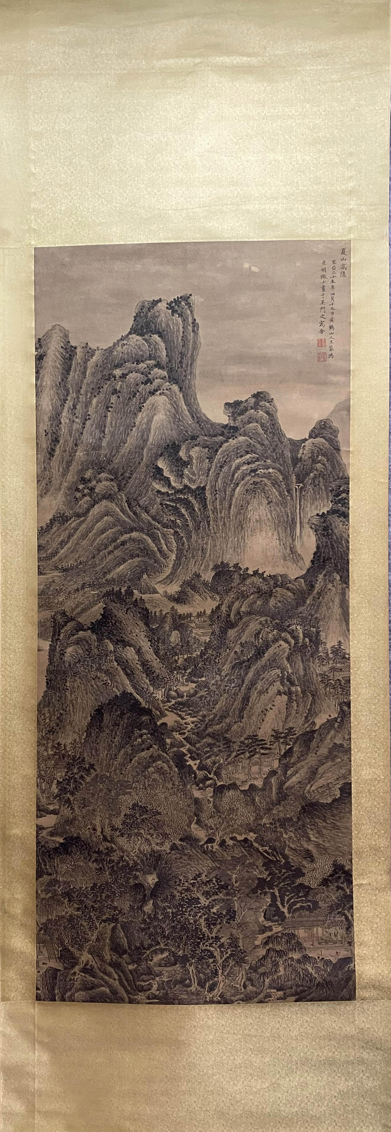 WANG MENG, Chinese Landscape Painting Paper Hanging Scroll (1 of 9)