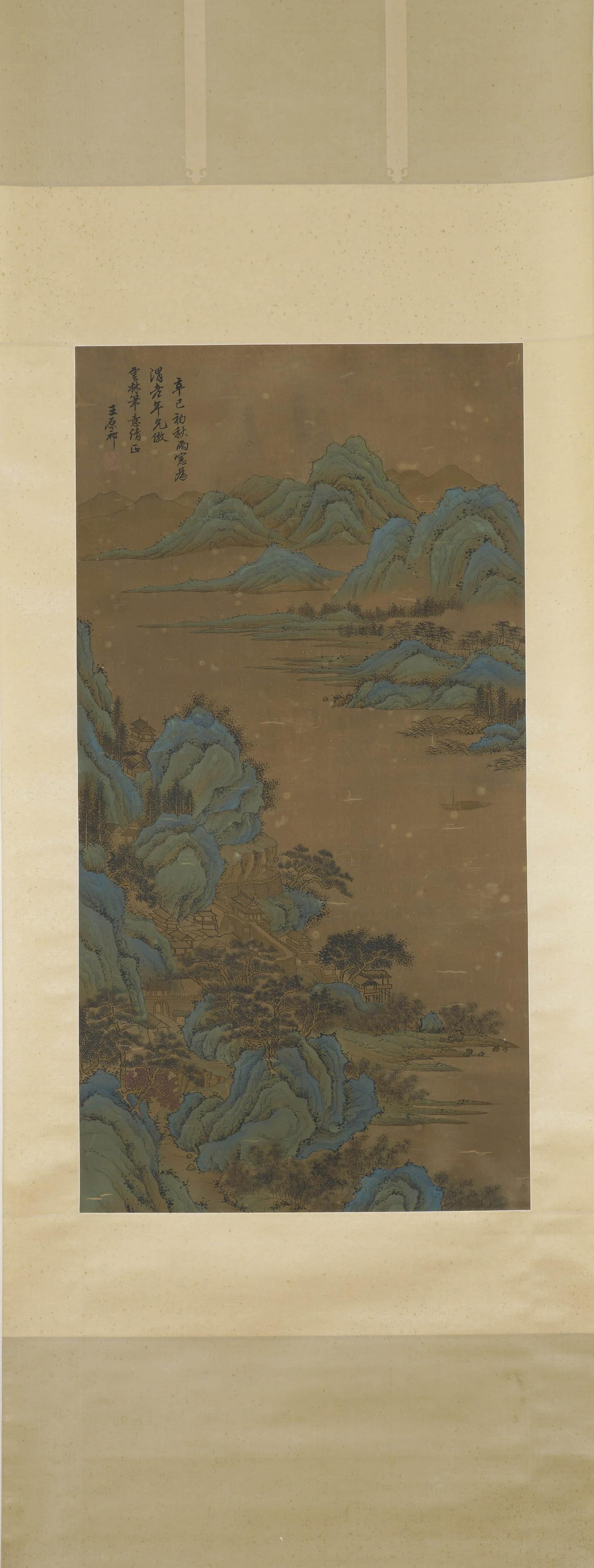 WANG YUANQI, Chinese Landscape Painting Hanging Scroll (1 of 10)