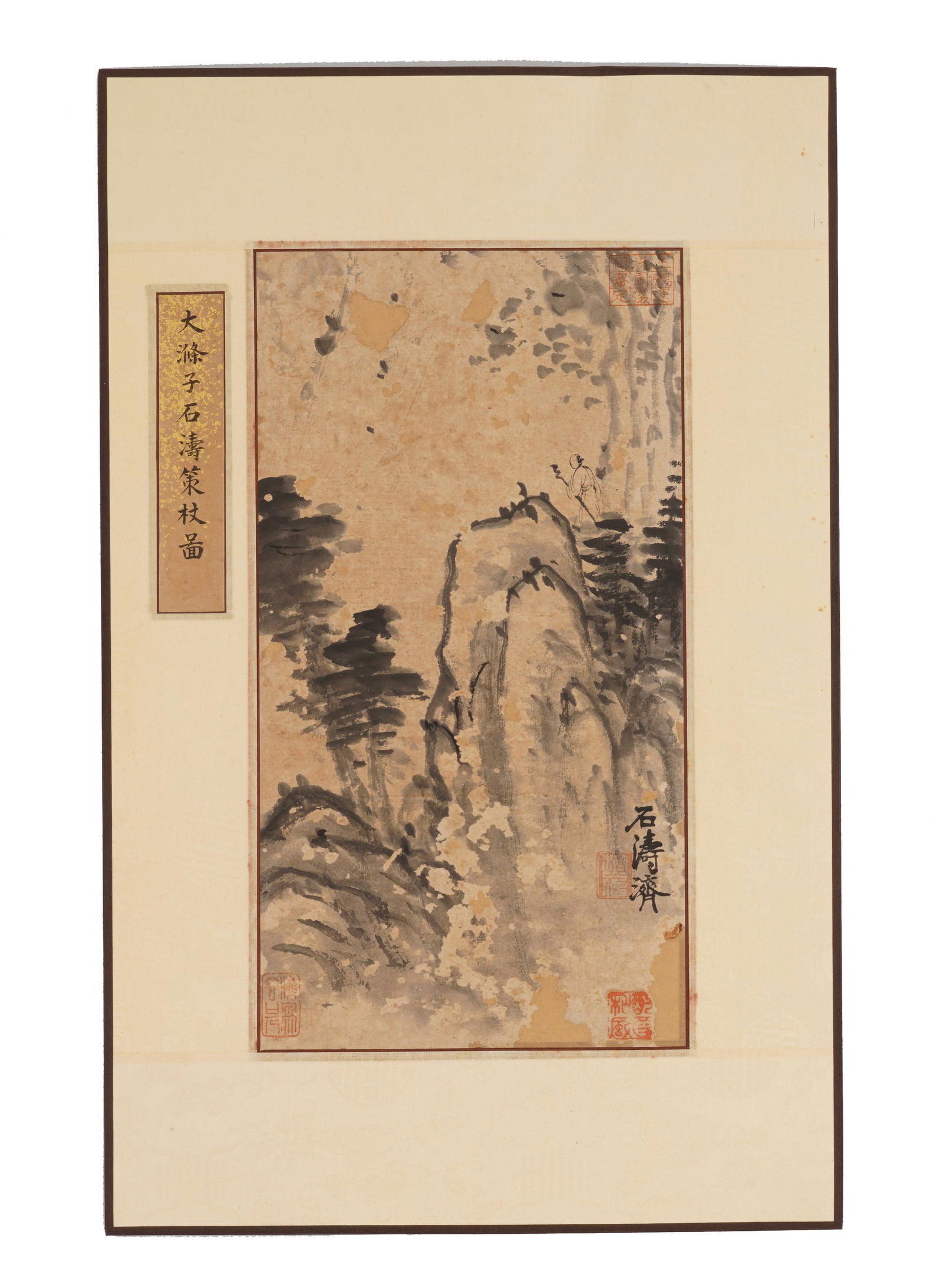 SHI TAO, Chinese Landscape Painting on Paper (1 of 10)