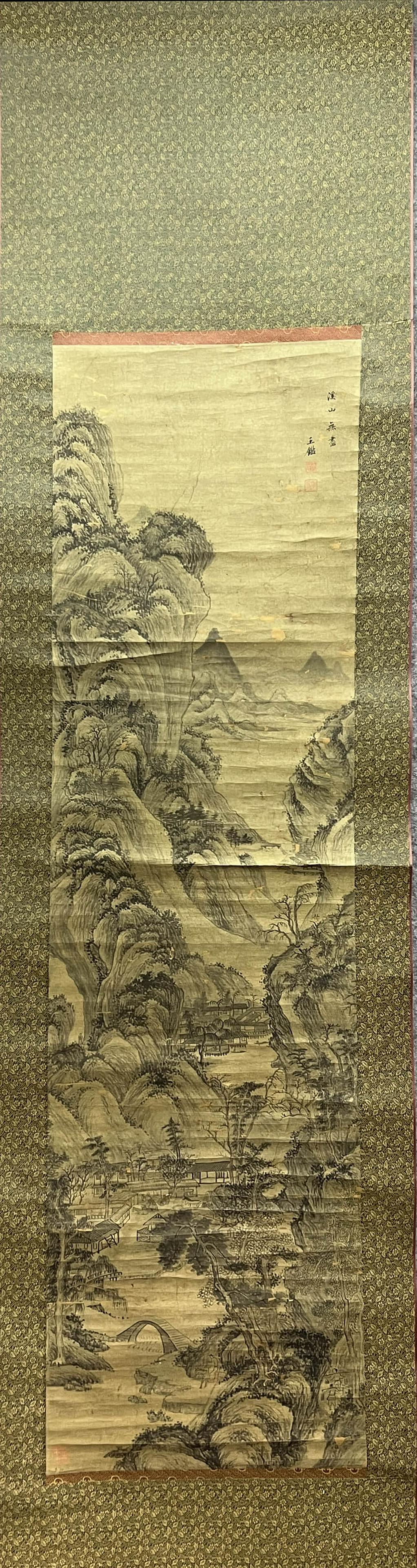 WANG JIAN, Chinese Landscape Painting Paper Hanging Scroll (1 of 9)