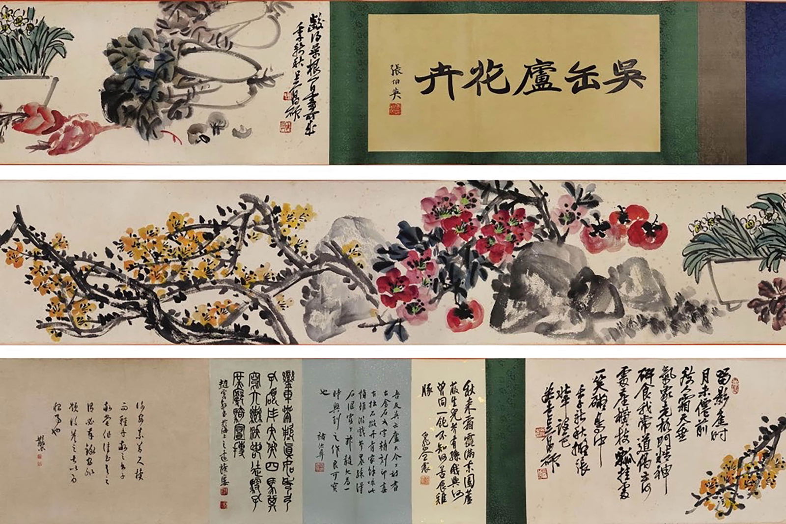 WU CHANGSHUO, Chinese Flower Painting Hand Scroll (1 of 9)