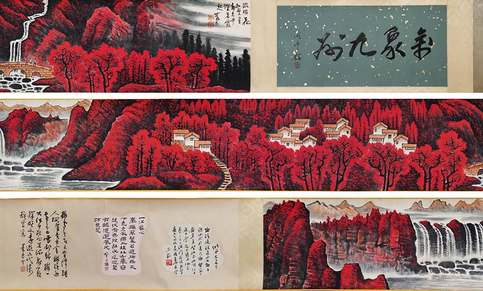 LI KERAN, Chinese Landscape Painting Hand Scroll (1 of 9)