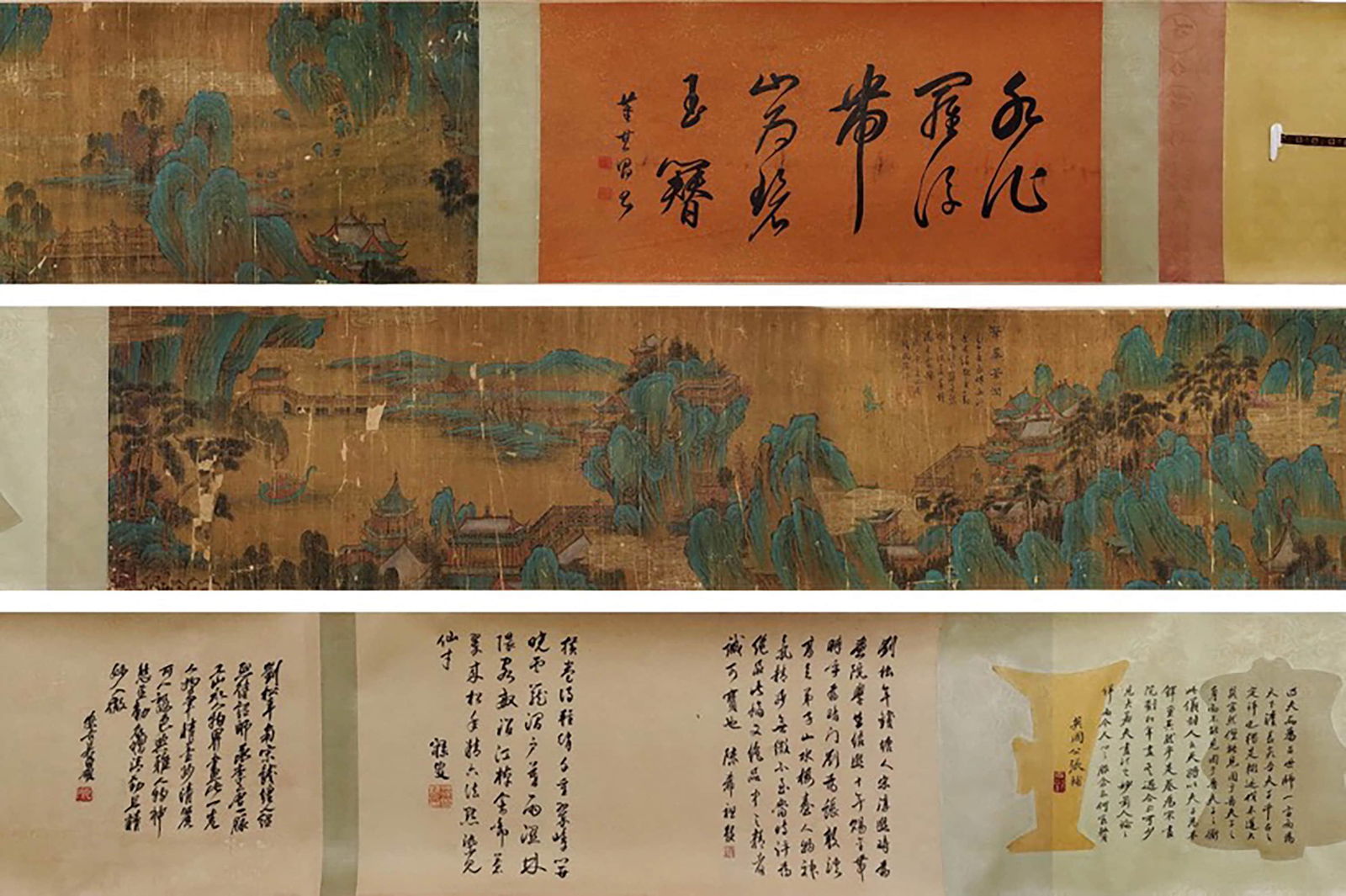 LIU SONGNIAN, Chinese Landscape Painting Silk Hand Scroll (1 of 9)