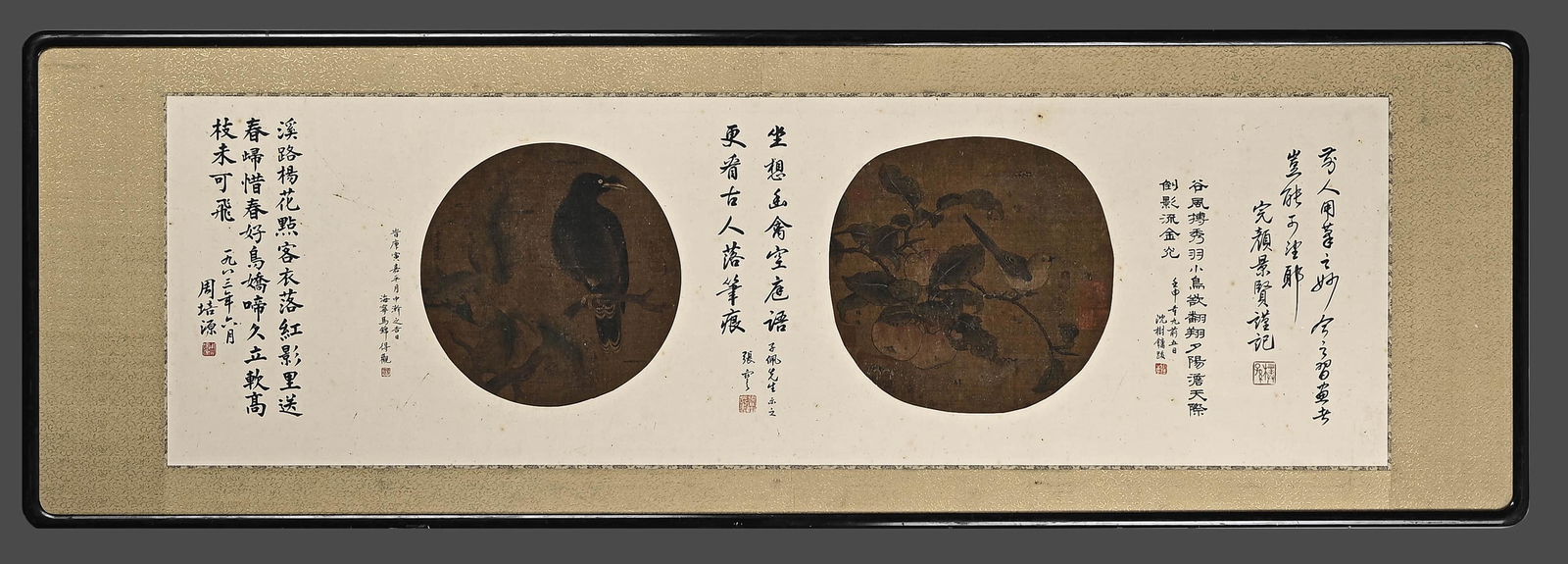 LIN CHUN, Chinese Flower and Bird Painting on PaperFramed (1 of 12)