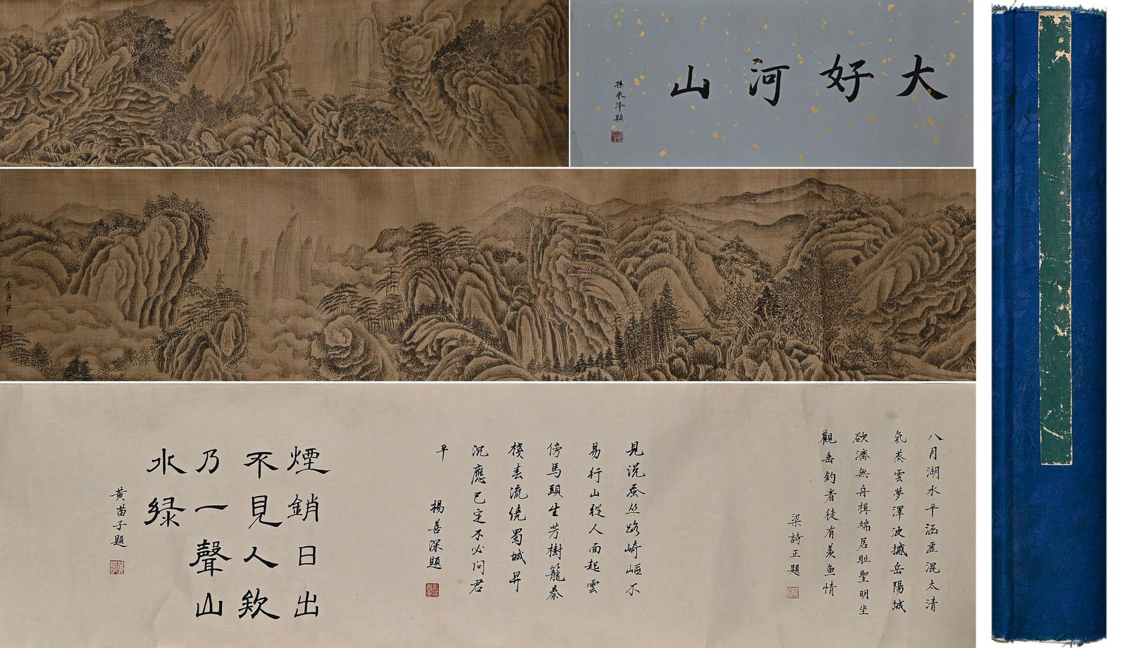 LI TANG, Chinese Landscape Painting Silk Hand Scroll (1 of 16)