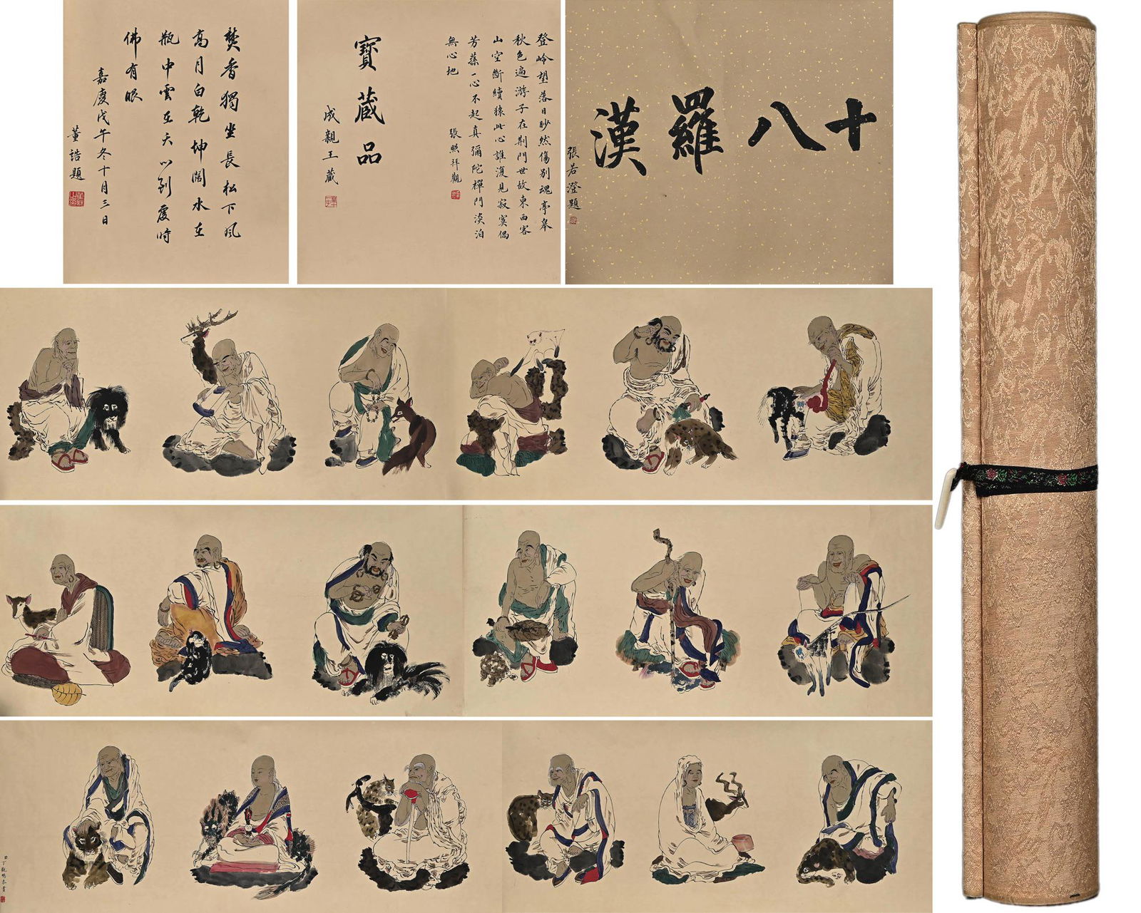 DING GUANPENG, Chinese Eighteen Arhats Silk Hand Scroll (1 of 20)