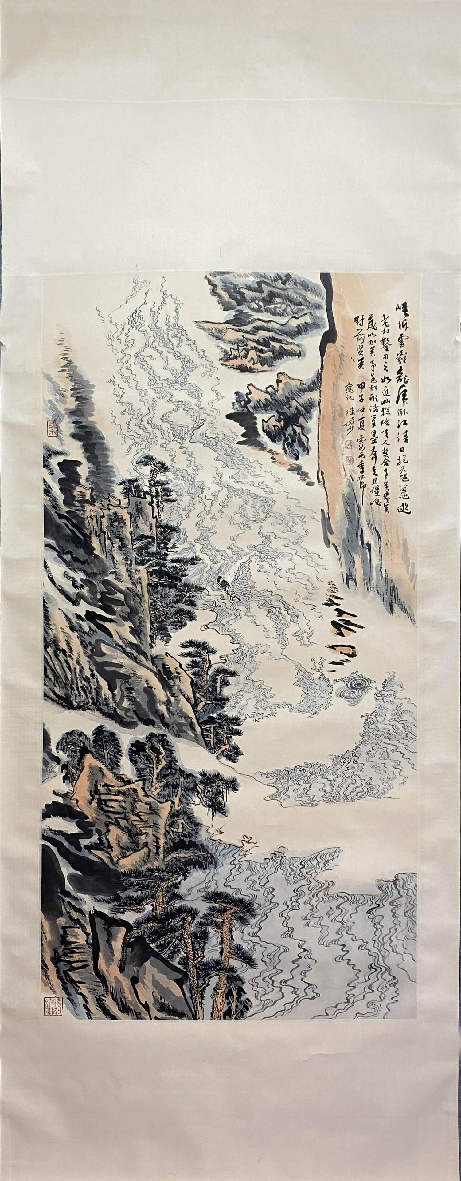 LU YANSHAO, Chinese Landscape Painting Paper Hanging Scroll (1 of 9)