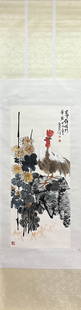 WANG ZHEN, Chinese Flower and Bird Painting Paper Hanging Scroll: WANG ZHEN, Chinese Flower and Bird Painting Paper Hanging Scroll Length:92cm, Width:39cm, Detailed condition reports are not included in this catalog. For additional information, including condition r