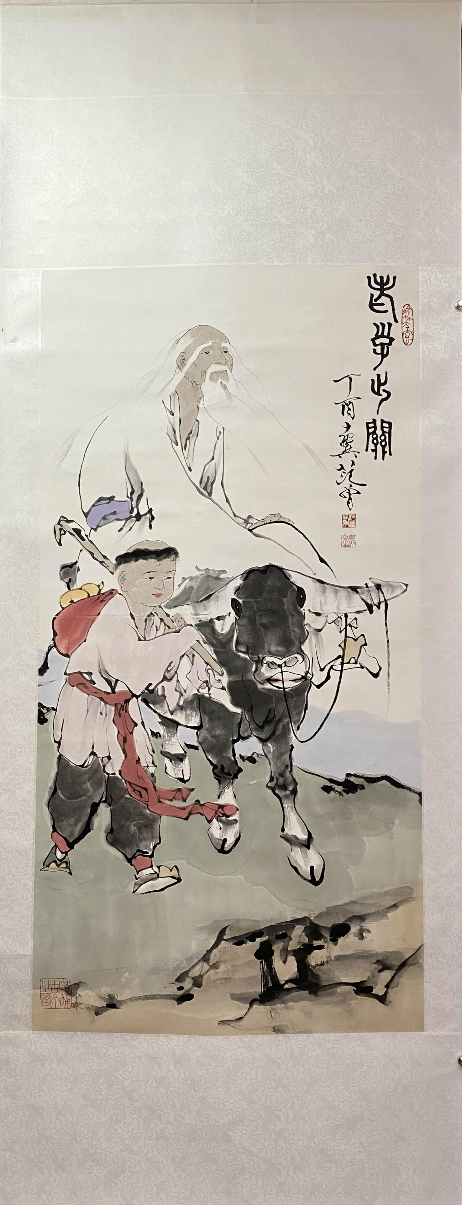 FAN ZENG, Chinese Figure Painting Paper Hanging Scroll (1 of 9)