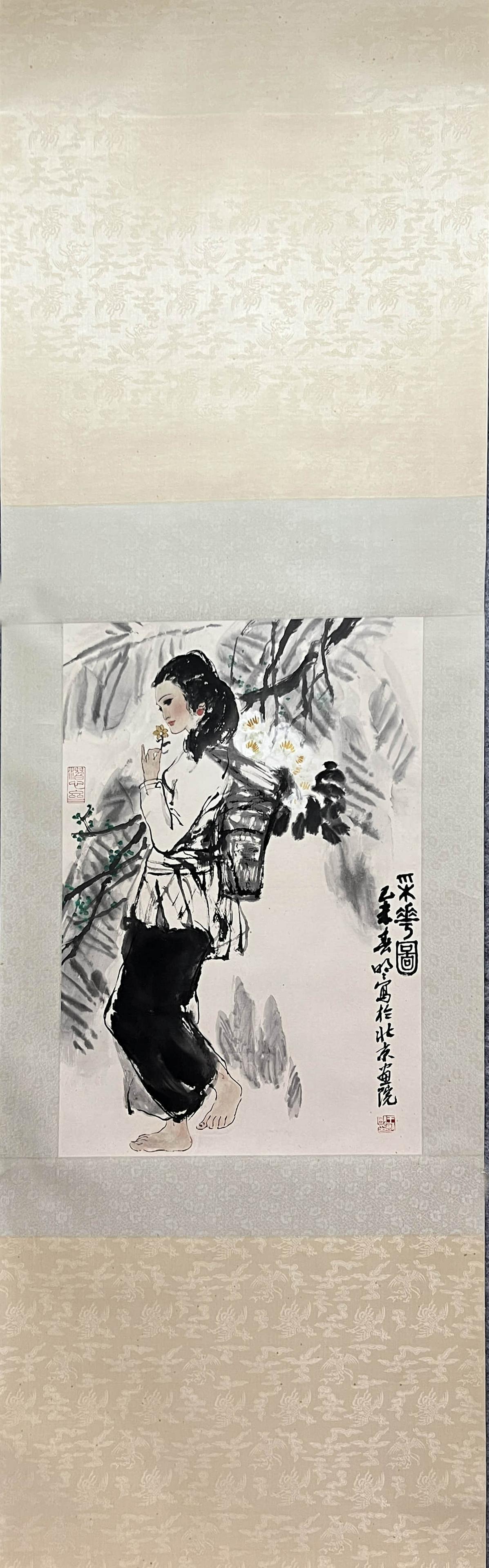 WANG MINGMING, Chinese Figure Painting Paper Hanging Scroll (1 of 9)