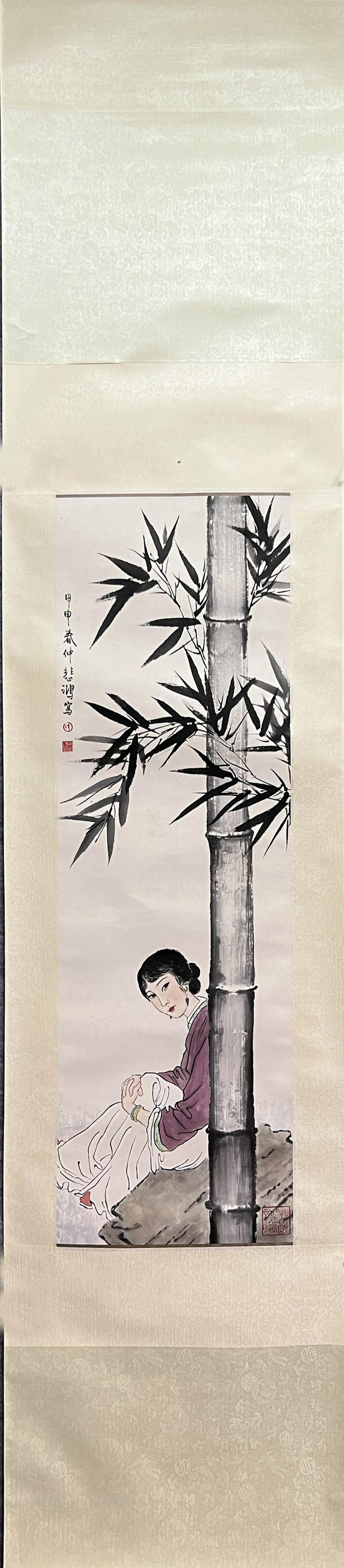 XU BEIHONG, Chinese Figure Painting Paper Hanging Scroll (1 of 9)