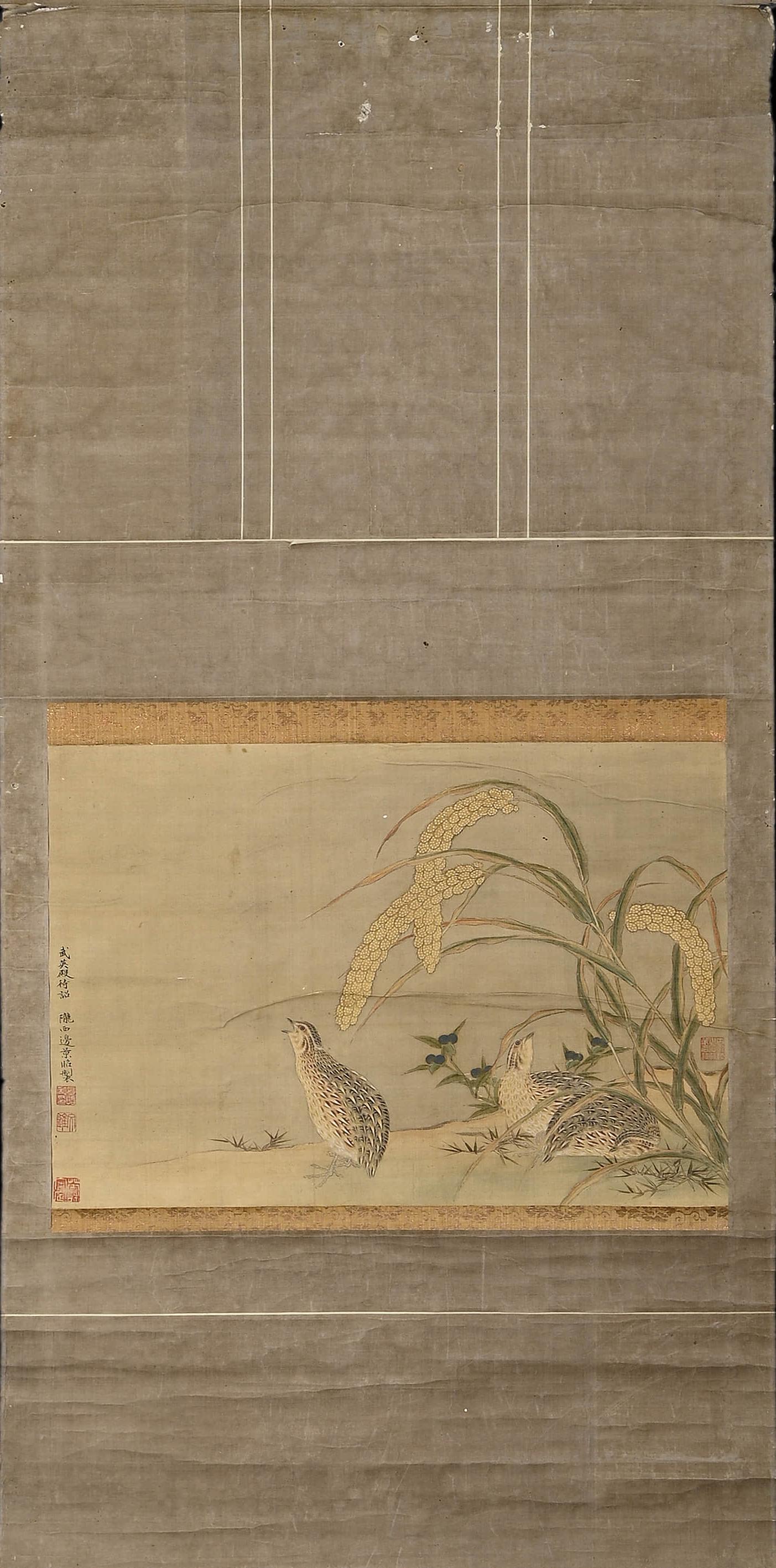 BIAN JINGZHAO, Chinese Rooster Painting Hanging Scroll (1 of 9)