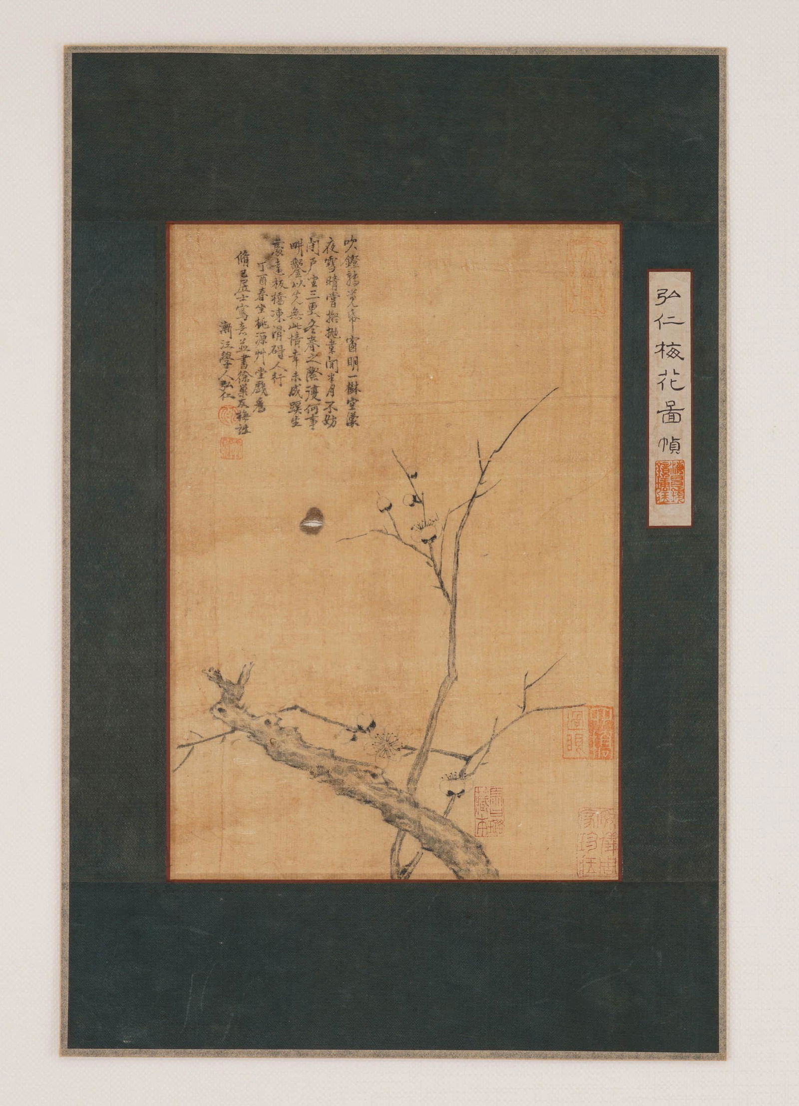 HONG REN, Chinese Plum Blossom Painting on Paper (1 of 7)