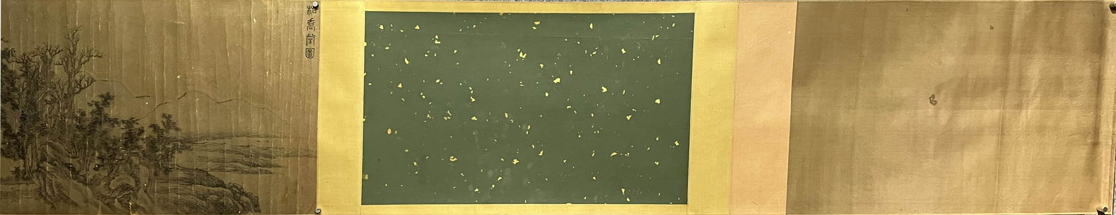 WANG HUI, Chinese Landscape Painting Paper Hand Scroll (1 of 11)