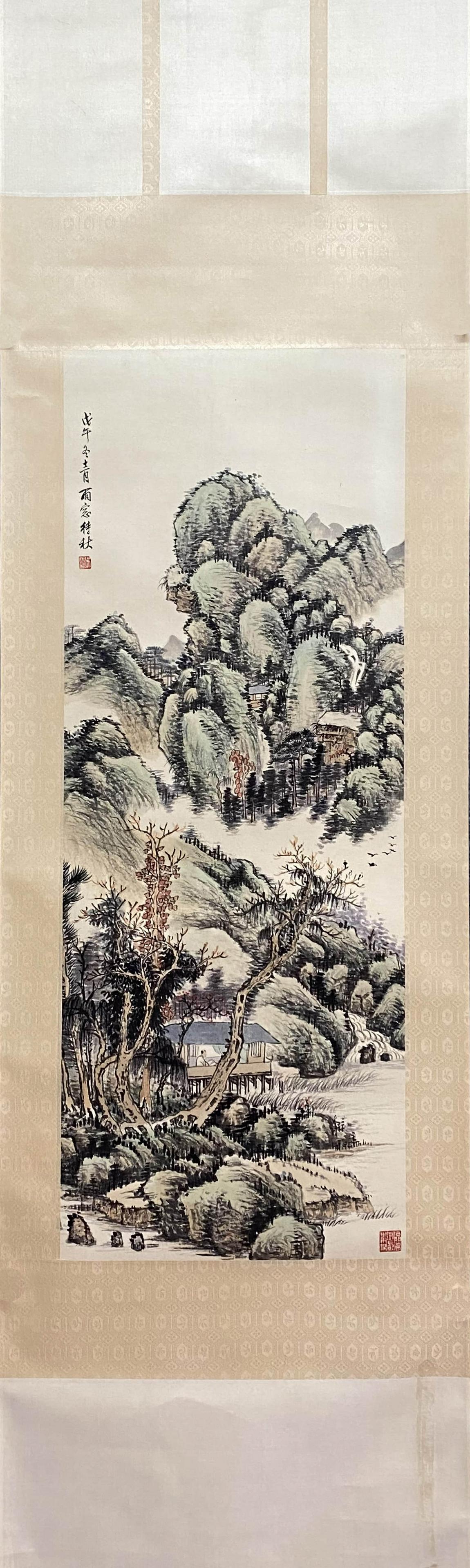 WU ZHENG, Chinese Landscape Painting Paper Hanging Scroll (1 of 9)