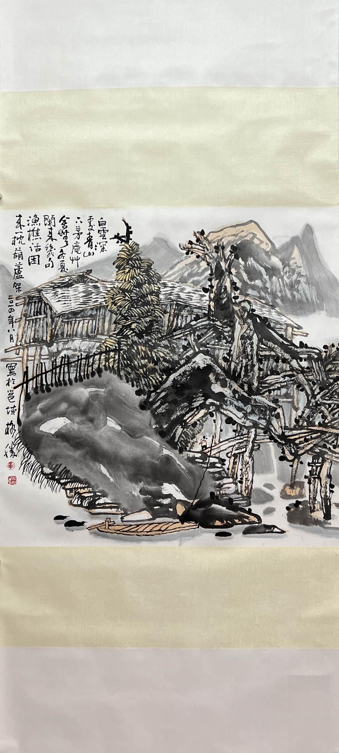 HUANG SHENGGE, Chinese Landscape Painting Paper Hanging Scroll (1 of 9)
