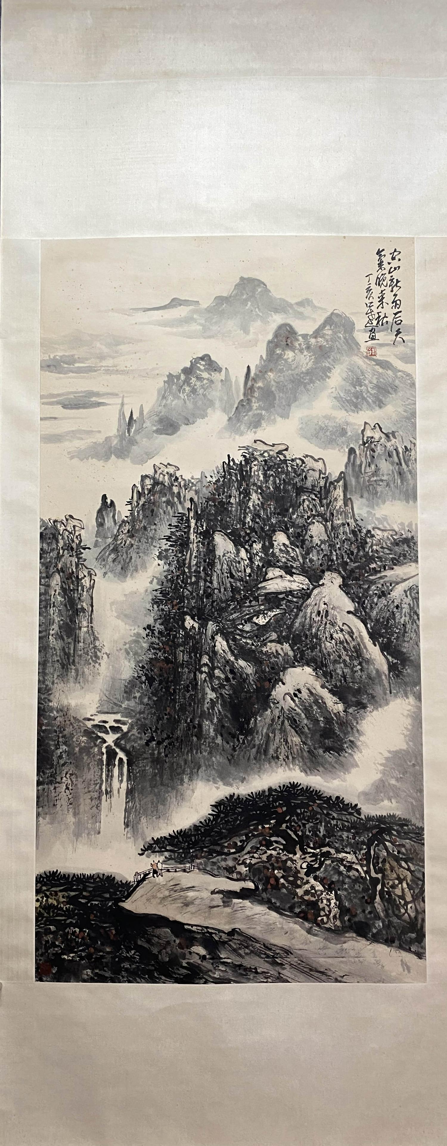 GUO GONGDA, Chinese Landscape Painting Paper Hanging Scroll (1 of 9)