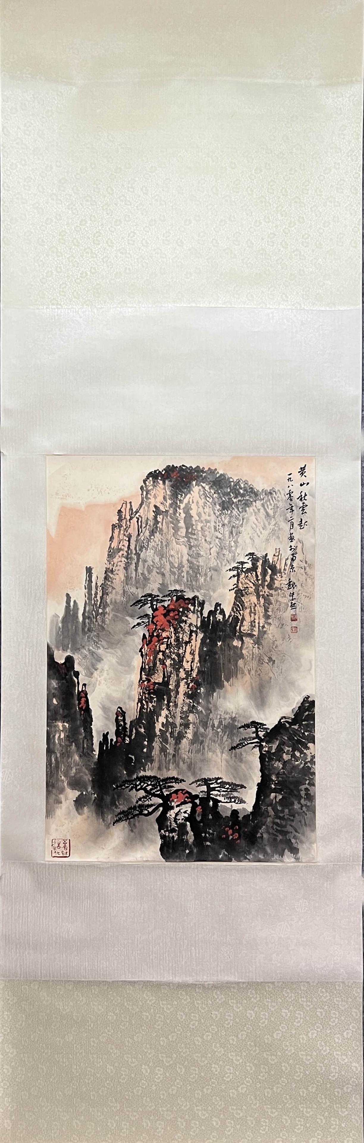 WEI ZIXI, Chinese Landscape Painting Paper Hanging Scroll (1 of 9)