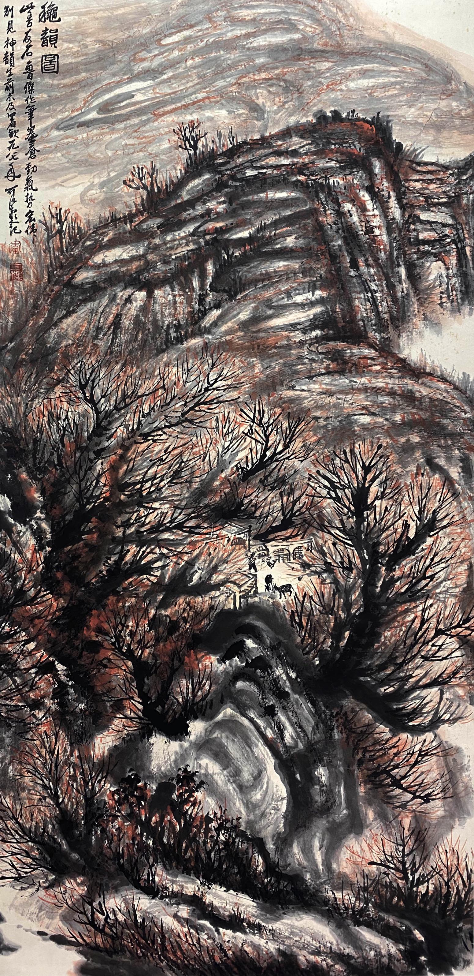 SHI LU, Chinese Landscape Painting Paper Hanging Scroll (1 of 9)