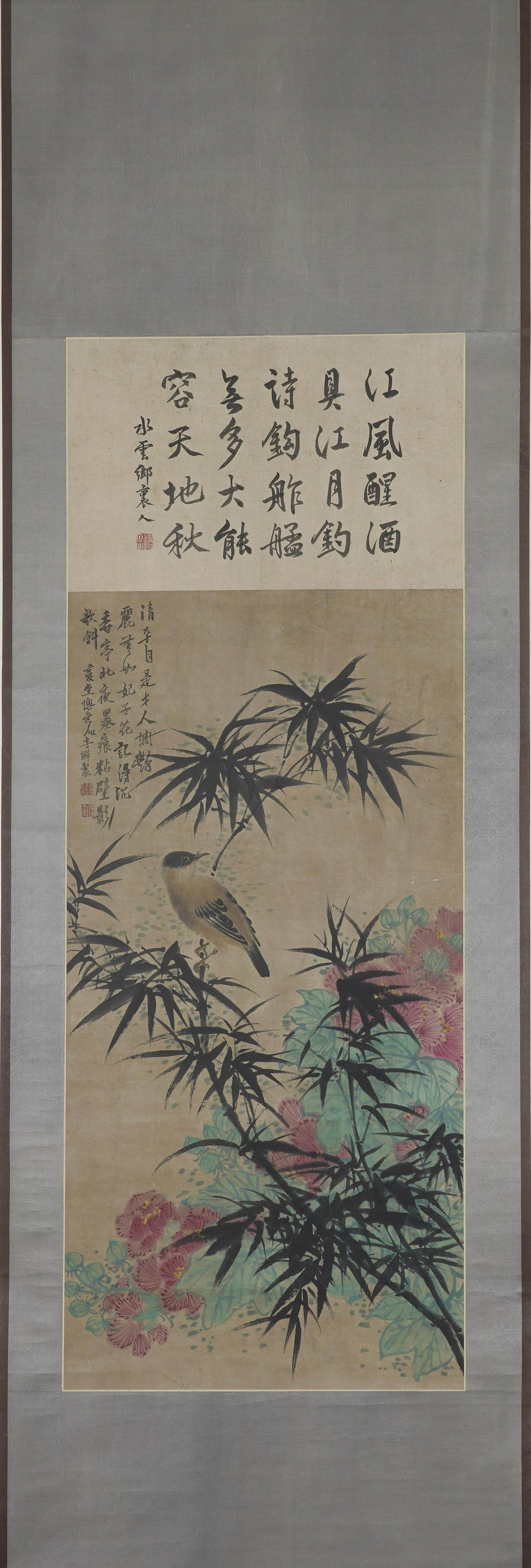 LI SHAN, Chinese Flower and Bird Painting Hanging Scroll (1 of 12)